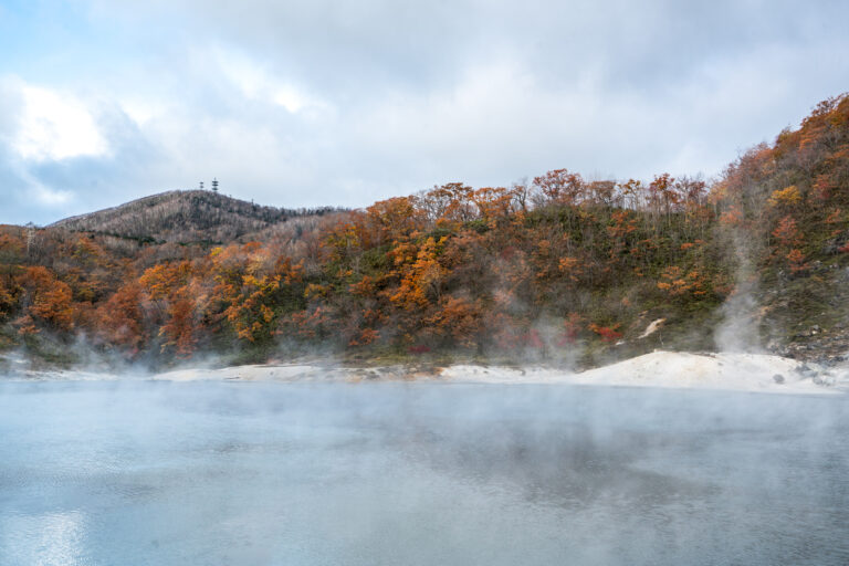 Noboribetsu, Japan By Art In Voyage