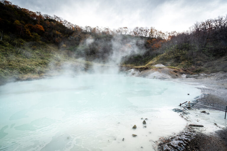 Noboribetsu, Japan By Art In Voyage