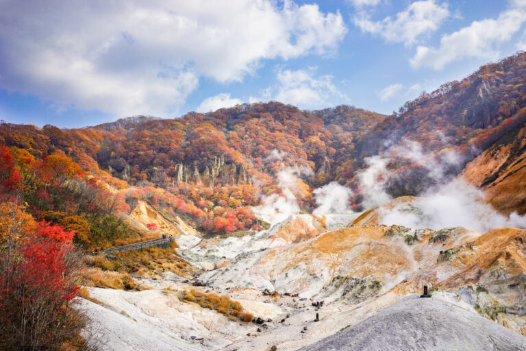 Noboribetsu, Japan By Art In Voyage